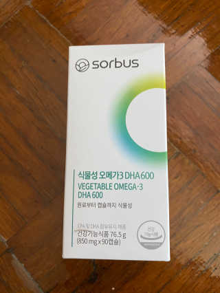 소버스 식물성 오메가3 DHA 600 — 5점을 준 리뷰어가 2020년 4월 올린 사용 사진
