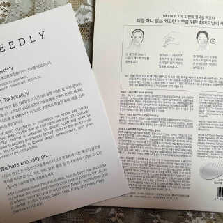 미니코코님이 올린 리뷰 사진 3