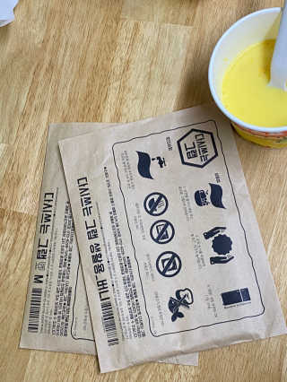 루루님이 올린 리뷰 사진 3
