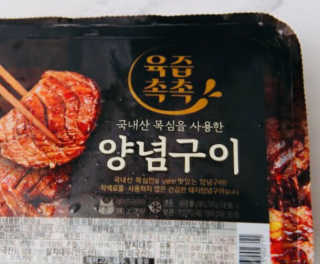 큥님이 올린 리뷰 사진 1