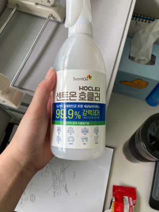 monmomo님이 올린 리뷰 사진 1