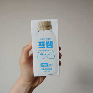 apple님이 올린 리뷰 사진 1