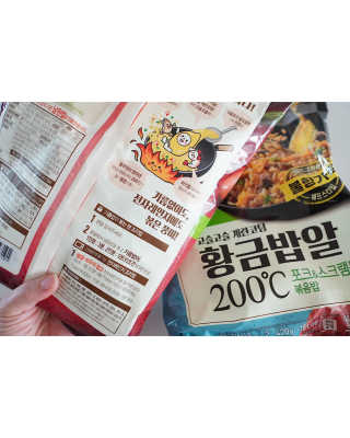 풀무원 황금밥알과 함께하는 볶음밥플렉스 챌린지 — 5점을 준 리뷰어가 2020년 5월 올린 사용 사진