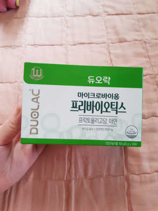 듀오락 마이크로바이옴 프리바이오틱스 — 5점을 준 리뷰어가 2020년 6월 올린 사용 사진