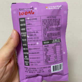 이린님이 올린 리뷰 사진 4