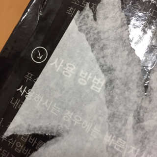 J님이 올린 리뷰 사진 4