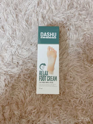 다슈코리아 다슈 데일리 릴렉스 풋크림 70ml — 4.5점을 준 리뷰어가 2020년 10월 올린 사용 사진