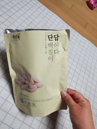 김꼬님이 올린 리뷰 사진 1