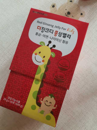 아아마미님이 올린 리뷰 사진 1
