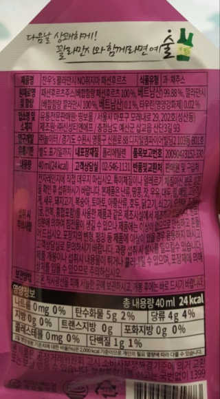 경아굥아님이 올린 리뷰 사진 2