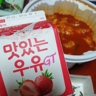 다다름님이 올린 리뷰 사진 4