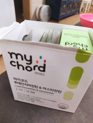 JW중외제약 마이코드 루테인지아잔틴 아스타잔틴 — 5점을 준 리뷰어가 2020년 9월 올린 사용 사진