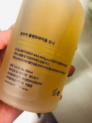 뚜덩맘님이 올린 리뷰 사진 2