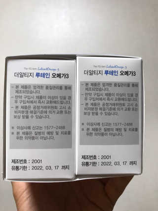 JIN9님이 올린 리뷰 사진 2