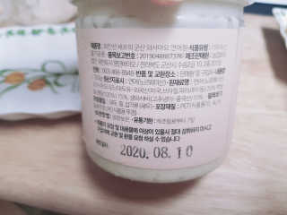 쏘오님이 올린 리뷰 사진 2