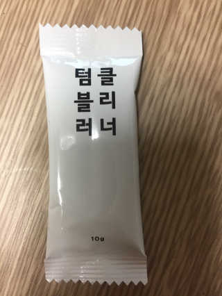 무디메이드 MUDI 텀블러 클리너 2세트 — 5점을 준 리뷰어가 2020년 6월 올린 사용 사진
