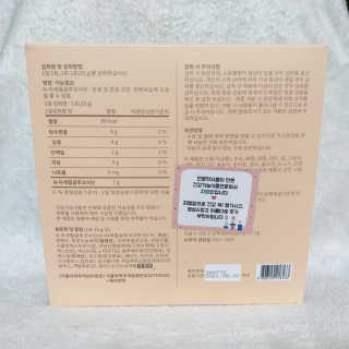 나기님이 올린 리뷰 사진 2