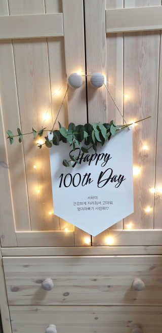지혴님이 올린 리뷰 사진 2
