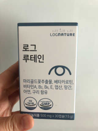 엽상님이 올린 리뷰 사진 2