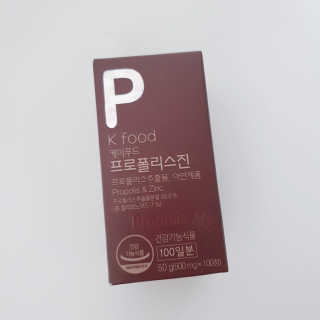 톰티님이 올린 리뷰 사진 3