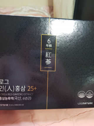 유지영님이 올린 리뷰 사진 2