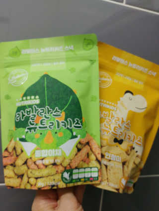 HaeryRim님이 올린 리뷰 사진 3