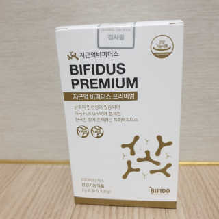 빵가게주인님이 올린 리뷰 사진 1
