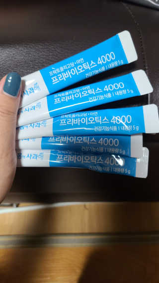sunny님이 올린 리뷰 사진 2