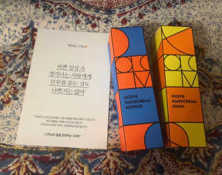 윤도랑님이 올린 리뷰 사진 4