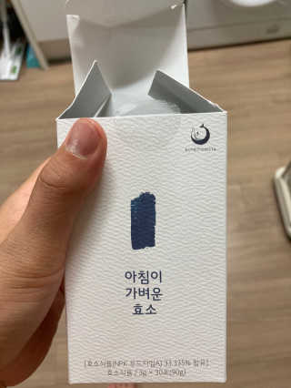 택이님이 올린 리뷰 사진 1