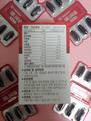 홍제이님이 올린 리뷰 사진 4
