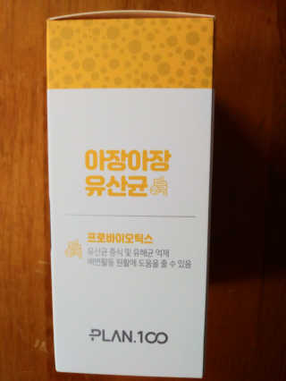 torymami님이 올린 리뷰 사진 2