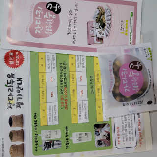 트래블러님이 올린 리뷰 사진 3