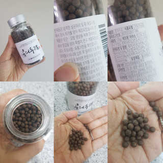 루토닉스 검은콩 서리태환 콩의두감 100g — 5점을 준 리뷰어가 2020년 8월 올린 사용 사진