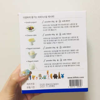 돼진님이 올린 리뷰 사진 4