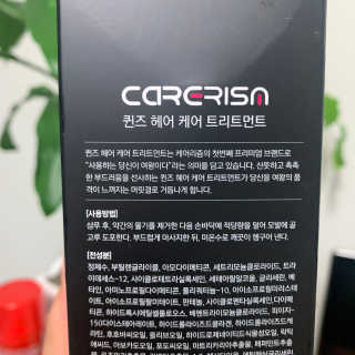 김창희님이 올린 리뷰 사진 2