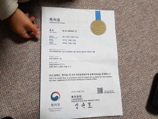 맞팔해요님이 올린 리뷰 사진 2