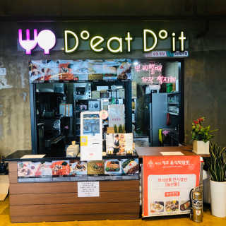 tastegood님이 올린 리뷰 사진 4