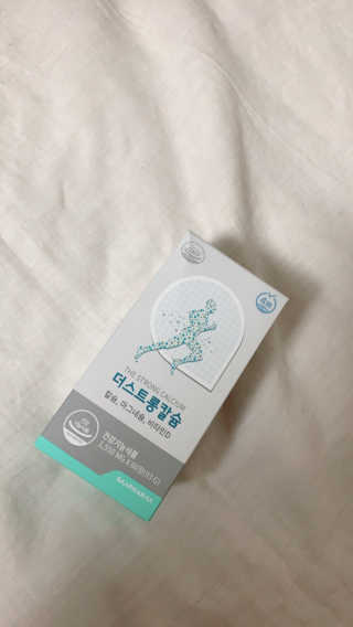 쩐대용님이 올린 리뷰 사진 1