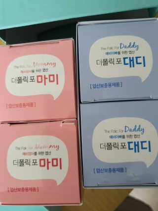 랑이마미님이 올린 리뷰 사진 2