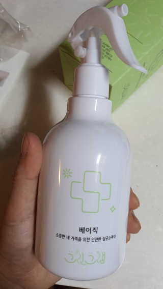 그린그램 베이직 뿌리는 살균 소독제 살균소독수 — 5점을 준 리뷰어가 2020년 5월 올린 사용 사진
