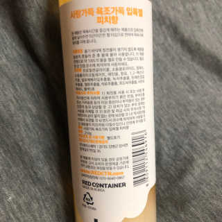뿌뿌님이 올린 리뷰 사진 2