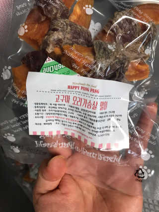 해피팡팡 고구마닭말이+고구마오리말이 [고구마간식2종] — 5점을 준 리뷰어가 2020년 4월 올린 사용 사진