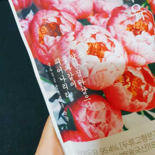 도연님이 올린 리뷰 사진 3