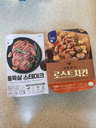 HyeRanSeo님이 올린 리뷰 사진 1