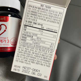 수댐당님이 올린 리뷰 사진 2