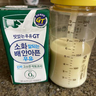 남양유업 소화잘되는 배안아픈 우유 멸균 12EA — 5점을 준 리뷰어가 2020년 12월 올린 사용 사진