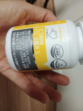 파아란님이 올린 리뷰 사진 4