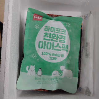 이재섭님이 올린 리뷰 사진 4