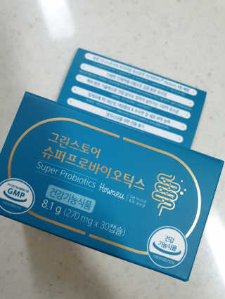 울림님이 올린 리뷰 사진 1